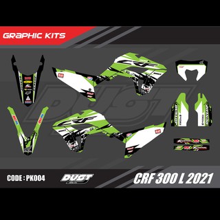 สติ๊กเกอร์วิบาก Honda CRF 300L 2021 ทั้งคัน Graphic kit สติ๊กเกอร์เคลือบเงา สุดคุ้ม