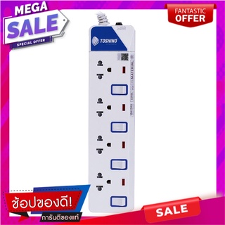 รางปลั๊กไฟ 4 ช่อง 4 สวิตซ์ TOSHINO ET-914 3 ม. ปลั๊กพ่วง POWER STRIP TOSHINO ET-914 4-OUTLET 4-SWITCH 3M