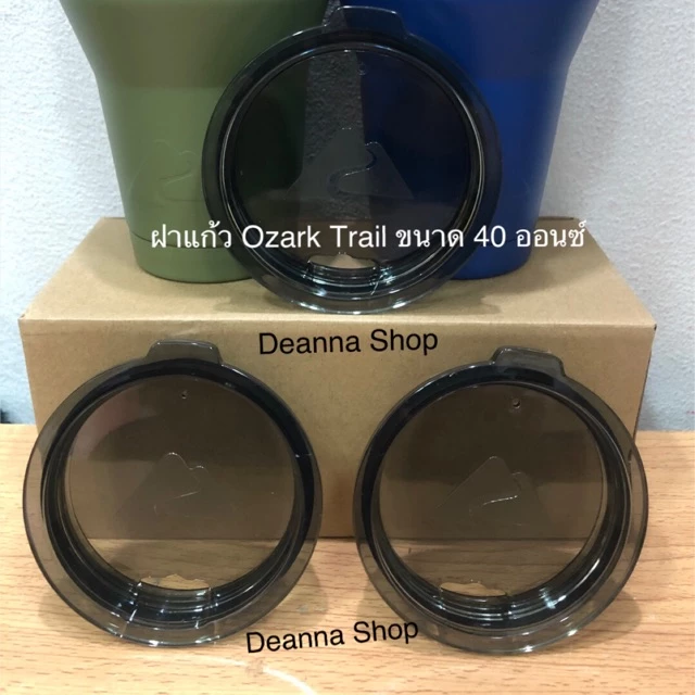 ฝาแก้ว Ozark Trail ขนาด 20 & 30 & 40 ออนซ์ พร้อมส่งค่ะ