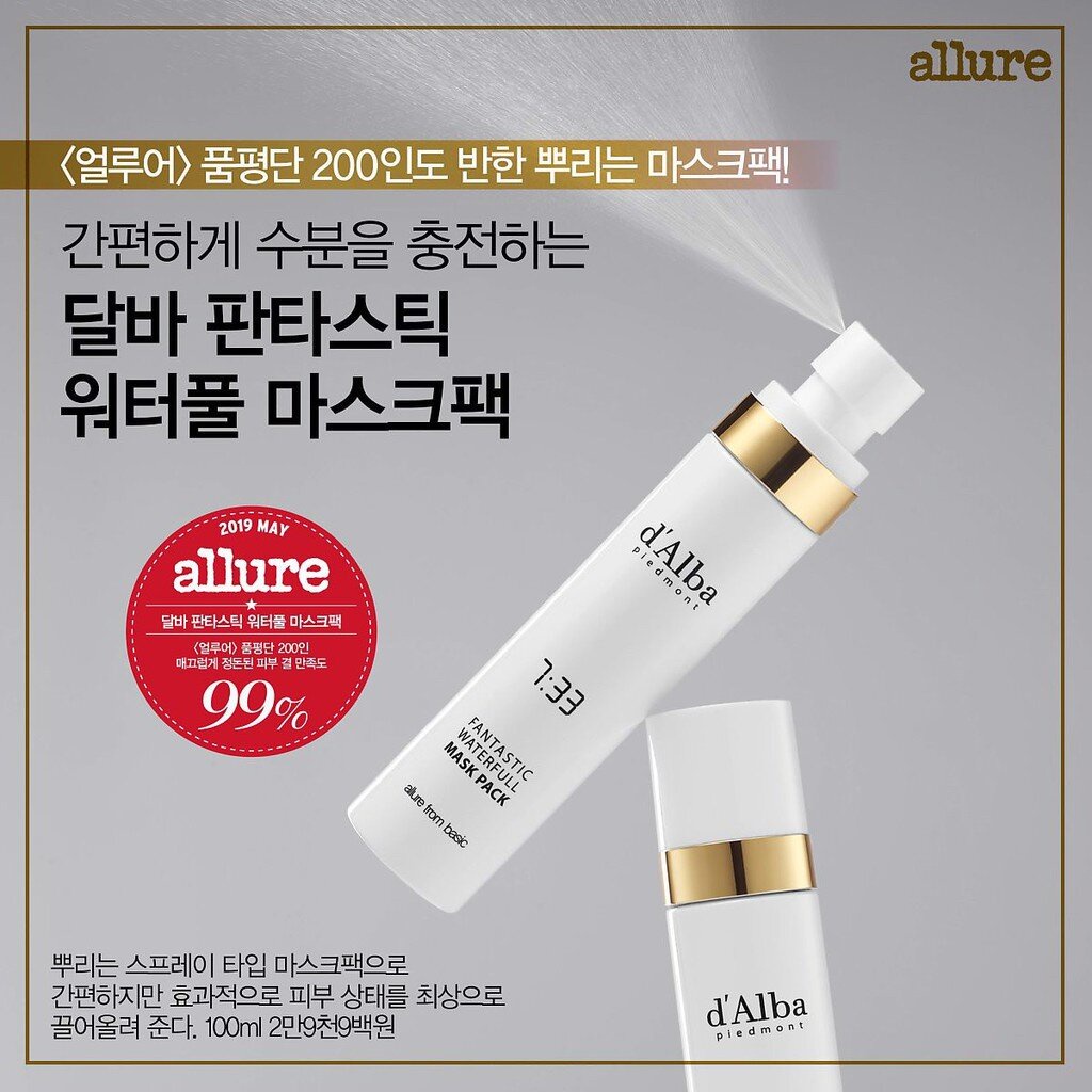 《🇰🇷พร้อมส่ง EXP 10/01/24》d'Alba Fantastic Waterfull Spray Mask