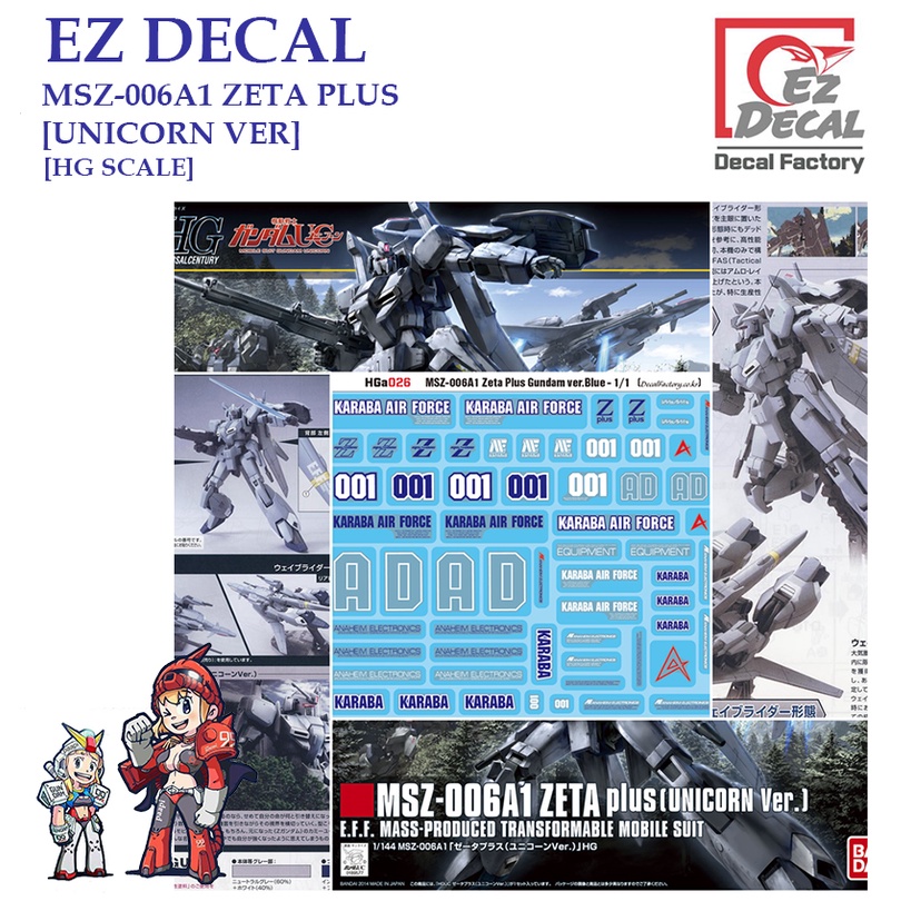 ดีคอลน้ำ [EZ DECAL] T13 MSZ-006A1 ZETA PLUS [UNICORN VER] [HG SCALE] PRE-CUT WATER DECAL