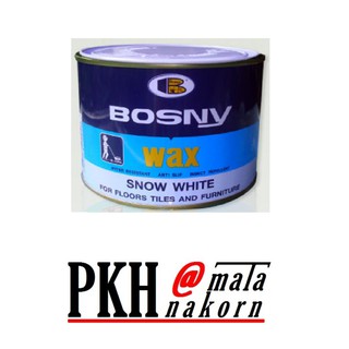 ขี้ผึ้งขัดพื้น BOSNY WAX 400 กรัม แพ็คคู่ 2อัน