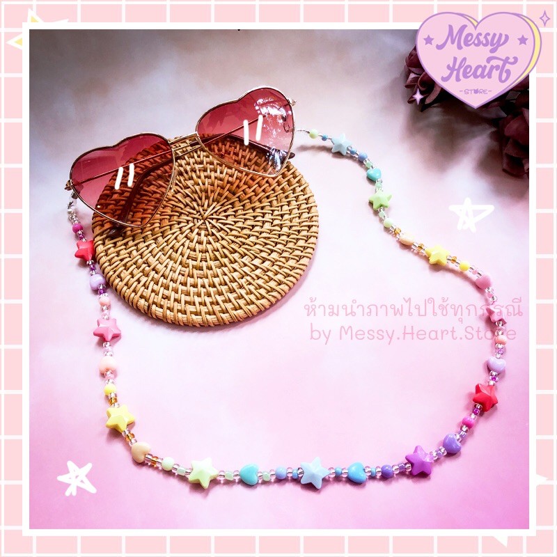 พร้อมส่ง💕สายคล้องแมส/แว่น ลูกปัด Mask Strap Handmade รุ่น Flower/Mini Heart/Star