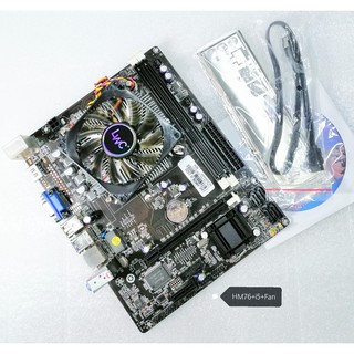 Mainboard HM55+CPU i5+Fan เมนบอร์ด LWC (Longwell)