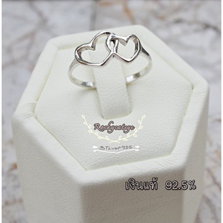 แหวน หัวใจ คู่  เงินแท้92.5%  Heart Silver Ring