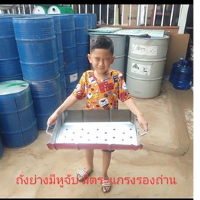 #ขนาด28x49ซม
#ความกว้าง28ซมยาว49ซม
#สินค้าขนาด28x49ซม
#ขนาดสินค้ากว้าง28ยาว49ซม
#มิติ28x49ซม
