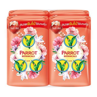 🔥สินค้าขายดี!! พฤกษานกแก้ว สบู่ก้อน กลิ่นลิลลี่ พีช ขนาด 105 กรัม x 4 ก้อน Parrot Bar Soap Lily Peach 105g x 4 Pcs