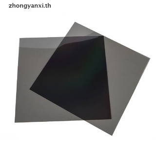 Yanxi เครื่องคิดเลขโพลาไรซ์ ฟิล์มโพลาไรซ์ มัลติมิเตอร์ หน้าจอ LCD 18 ซม. สําหรับซ่อมแซมนาฬิกา