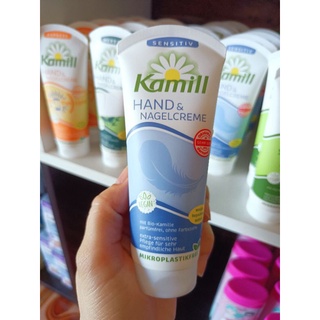 ครีมบำรุงมือKamillครีมบำรังมือและเล๋บจากเยอรมันHandCream