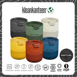 Klean Kanteen 2022 - 10 ออนซ์ ขวดเก็บอุณภูมิ เก็บความเย็น Insulated Rise Low Ball Tumbler 10oz - แท้100% มีประกัน