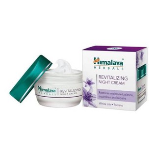 Himalaya Herbals Night/Day Cream/ Anti-wrinkle ครีมสูตรกลางวัน/กลางคืน/ลดริ้วรอย