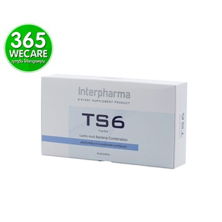 ของแท้ TS6 Probiotic ทีเอสหก โปรไบโอติก 1 กล่อง 45 ซอง TS 6 ช่วยสร้างสมดุลให้ระบบทางเดินอาหาร จุลินทรีย์มีประโยชน์