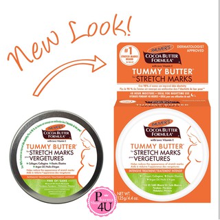 👩‍👦แท้นะเทอ👩‍👦Palmers Cocoa Butter Formula Tummy Butter ForStretch  Marks 125g. (ชนิดครีมเข้มข้น)