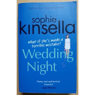 หนังสือภาษาอังกฤษ Wedding Night คืนวิวาห์โกลาหล โดย Sophie Kinsella /มือสอง