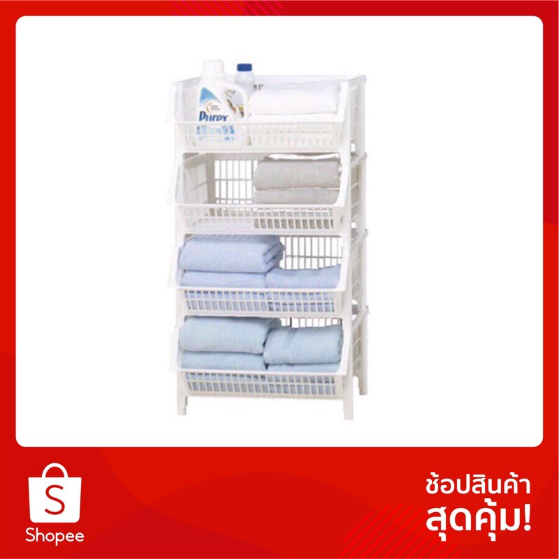 [ใช้codeส่งฟรี] ตะกร้าผ้า 4 ชั้น สีขาว 2ขนาด M , L แข็งแรง คุ้ม 🔥🔥