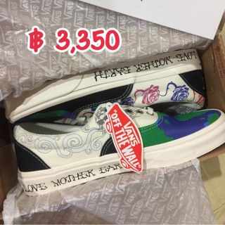 รองเท้า Vans Mother Earth Era 9,9.5 US