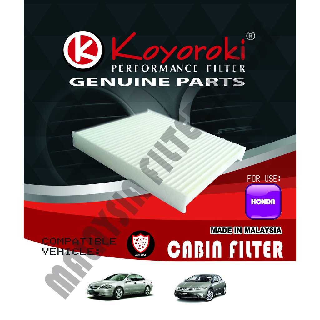 HONDA CIVIC EURO TYPE R(FK1/FN2) LEGEND(KB) PENAPIS CABIN FILTER RHY-SMG-C 80292-SMG-E01