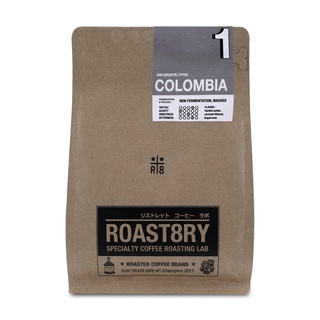 ROAST8RY - เมล็ดกาแฟคั่ว : Colombia : San Augustin (medium/dark roasted)