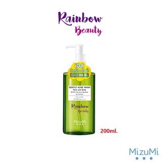 (หัวปั้ม200ml.) MizuMi Gentle Acne Wash Face and Body มิซึมิ เจลล้างหน้า+อาบน้ำ สูตรสำหรับคนเป็นสิว ผิวแพ้ง่าย