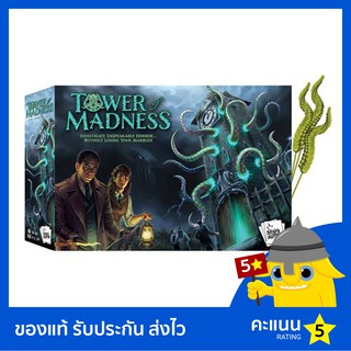 Tower of Madness บอร์ดเกม ของแท้