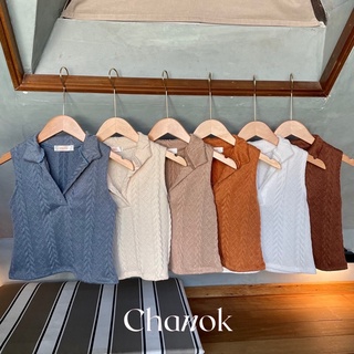 เสื้อแขนกุดคอปกผ้าไหมพรม น่ารักสุด แบรนด์ Chanok