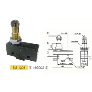 ลิมิตสวิทช์รุ่นTM-1308🧰มีของ✅พร้อมส่ง💯