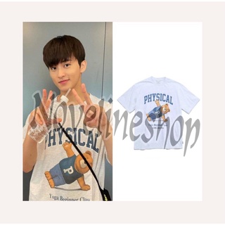 เสื้อยืด ผ้าฝ้าย พิมพ์ลาย Kpop KOREAN NCT MARK LEE PHYSICAL BEAR YOGA BEGINNER CLASS COTTON COMBED สไตล์เกาหลี