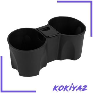 [Kokiya2] ที่วางแก้วซิลิโคนกันรั่วสําหรับ Tesla Model 3 Model Y Accessories