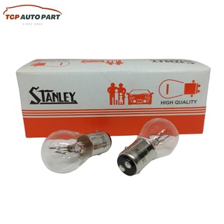 หลอดไฟท้าย STANLEY 308 (4887) 24V 25/10W