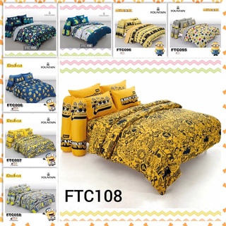 🔥Minion🔥 Fountain ผ้าปู (ไม่รวมผ้านวม) มินเนี่ยน ผ้าปูที่นอน ผ้าปูเตียง ลิขสิทธิ์แท้ FTC Bed Sheet