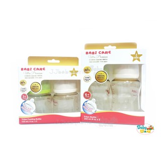 ขวดนม Babi Care Tritan 4 - 8 ออนซ์ คอกว้าง (แพค 2)