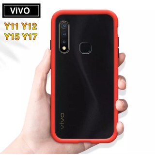 เคสกันกระแทก ปุ่มสีผิวด้าน Case Vivo Y11 Y12 Y15 Y17 ขอบนิ่มหลังแข็ง เคส VIVO