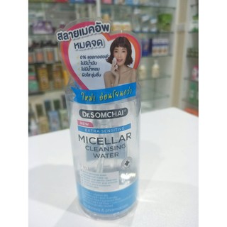 Dr.Somchai Extra Sensitive Micellar Cleansing Water 220 ml(สำหรับผิวบอบบางแพ้ง่ายเป็นพิเศษ)
