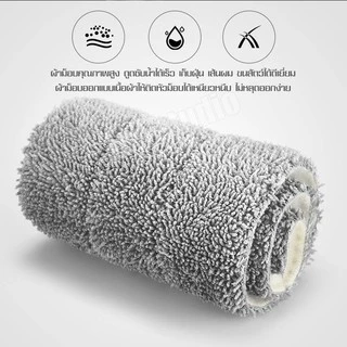ไม้ถูพื้น มีที่ฉีดน้ำ ไม้ถูพื้น แบบฉีดน้ำได้ Flat Mop สเปรย์ม็อบ ไม้ถูพื้นแบบสเปรย์ ดีไซน์ทันสมัย
