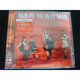 CD + DVD Single 💿AKB48 🌸 NO WAY MAN (Limited Edition A B C D E)
