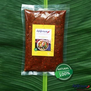 ป้าอำไพวรรณ แกงอ่อม แกงแค