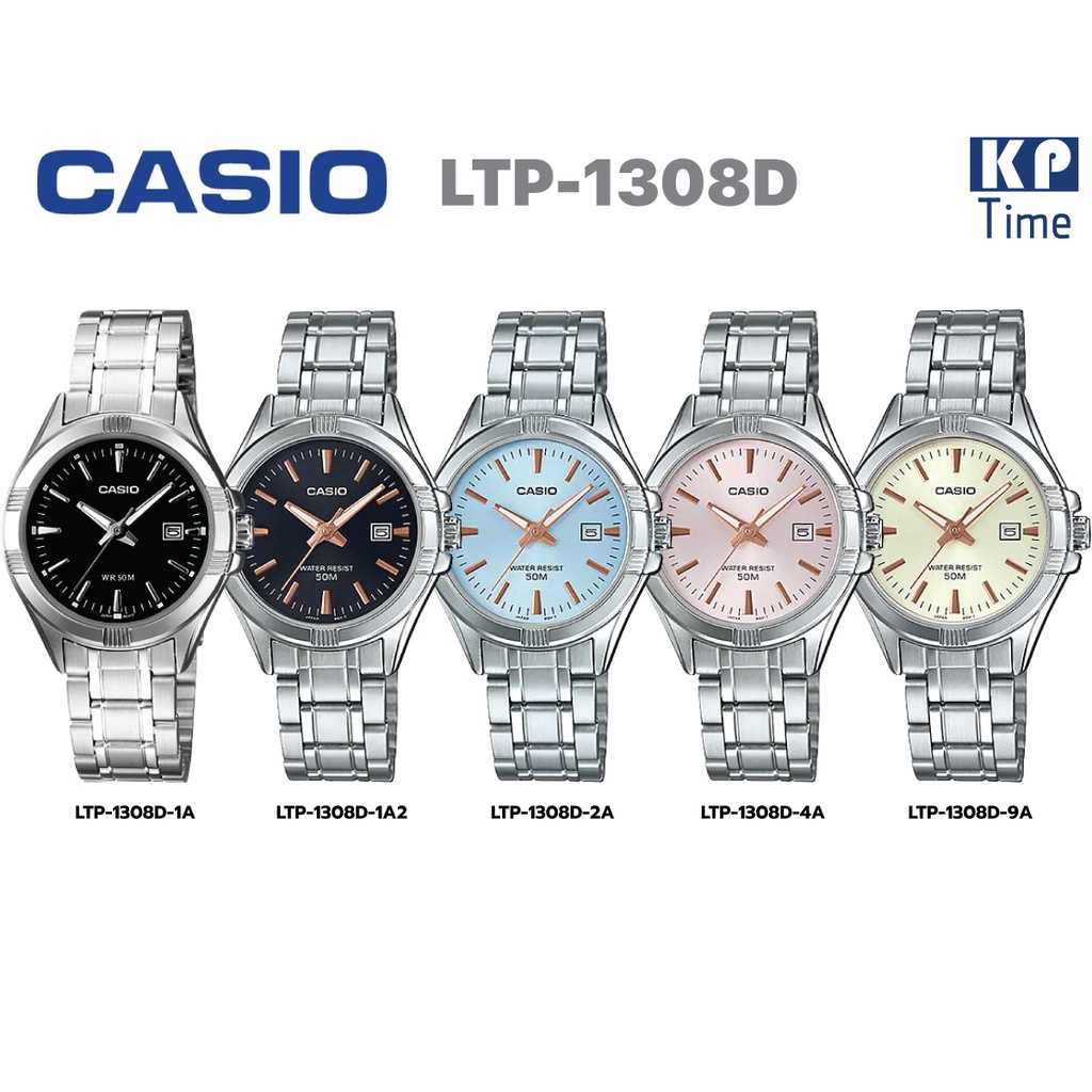 Casio นาฬิกาข้อมือผู้หญิง สายสแตนเลส รุ่น LTP-1308D ของแท้ประกันศูนย์ CMG