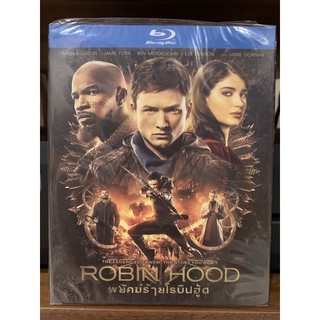 Blu-ray แผ่นแท้ มือ 1 ซีล เรื่อง Robin hood เสียงไทย บรรยายไทย