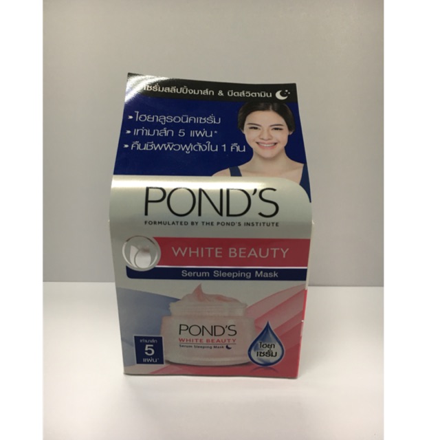 Pond’s White Beauty Serum Sleeping Mask 50ml