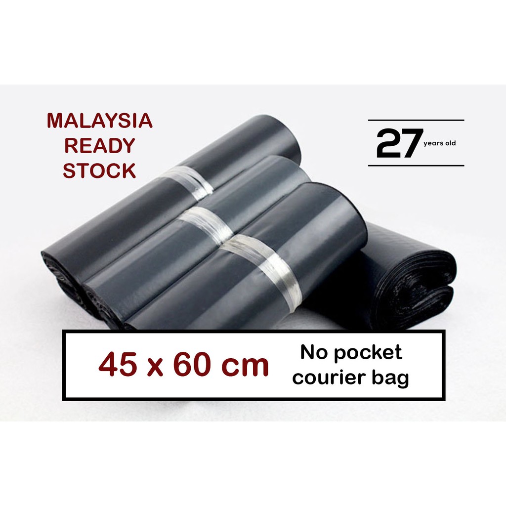 45x60ซม.Courier Bag Heavy Duty/พัสดุ Delivery Mailing Flyer Plastic Bag / Beg Kurier Delivery / 快袋
