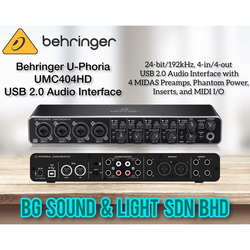 Behringer U-Phoria UMC-404HD อินเทอร์เฟซเสียง USB 2.0 (UMC404HD / UMC 404 HD / UMC 404HD )