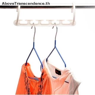เอมูฟ ไม้แขวนเสื้อ9หลุม ไม้แขวนพับ ไม้แขวนเสื้อหมุนได้