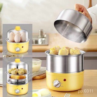 เครื่องนึ่งไข่สแตนเลส All stainless steel egg steamer ✅สินค้าพร้อมส่ง