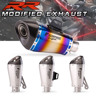 สำหรับรถจักรยานยนต์ท่อไอเสีย Escape Modified Motorbike 51/61mm Muffler สำหรับ z900 mt07 09 yzf-R1 CBR1000RR S1000RR R6 s1000r