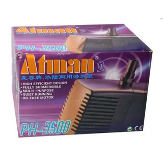 ปั้มน้ำตู้ปลา Atman รุ่น PH-3500