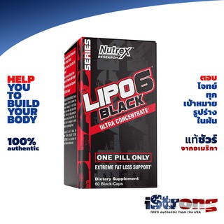 Nutrex: Lipo-6 Black Ultra Concentrate 60 capsules