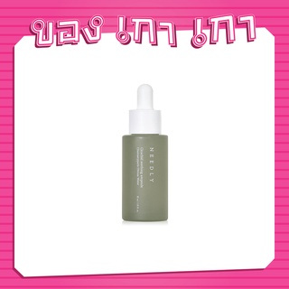 NEEDLY Cicachid Soothing Ampoule 30ml