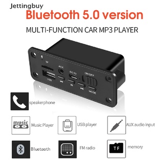 [Jettingbuy] ใหม่ โมดูลถอดรหัสเครื่องเล่น MP3 บลูทูธ 5.0 2*3W สําหรับรถยนต์