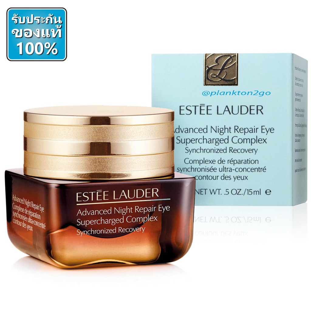 Review Estee Lauder advanced night repair eye supercharged complex 15ml