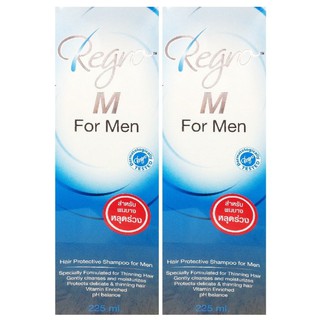 Regro Hair Protective Shampoo For men 225 ml/ขวด(2ขวด)